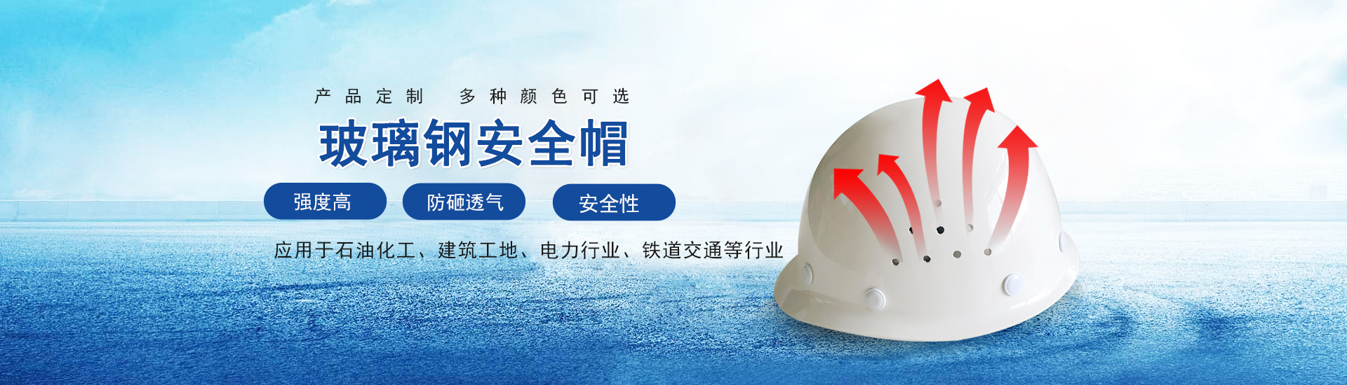 918博天堂(中国)旗舰厅